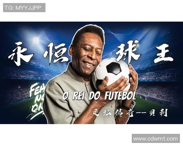 德国足球明星的传奇故事与背后的真实人生揭秘